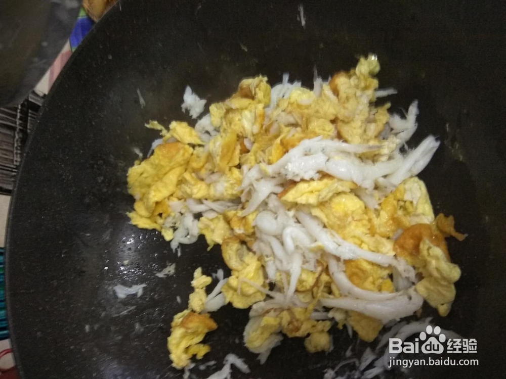 银鱼炒鸡蛋的做法