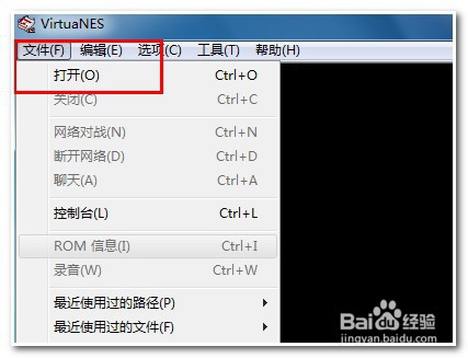 热血足球怎么放大招