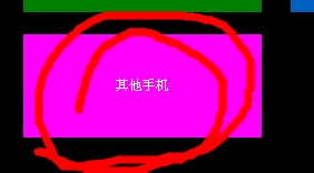 三星手机短信删除了怎么恢复