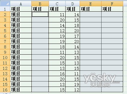 Excel数据删除:保护隐藏单元格的数据