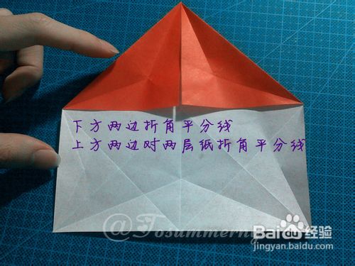 【天の折馆】枫叶折纸实拍教程（上篇）