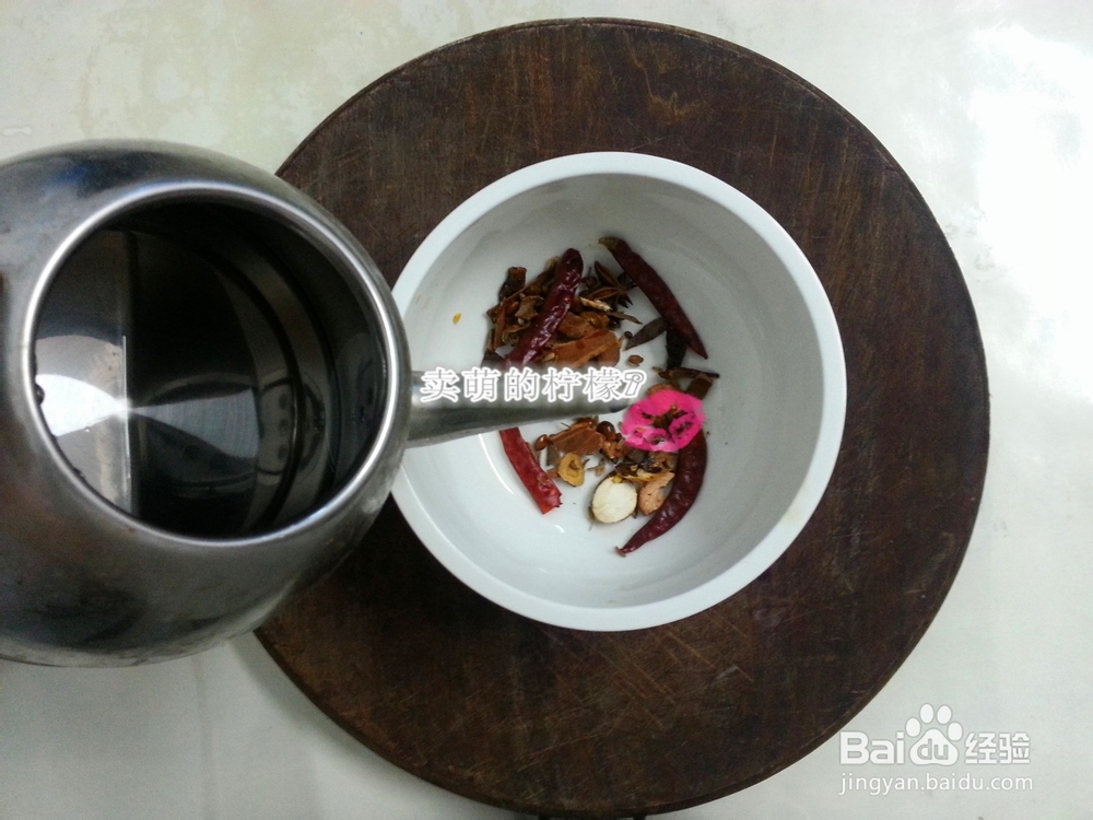 冬季食谱：[1]怎么样用豆浆机做卤味猪皮冻