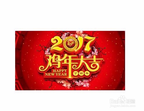 #过年#新年过年怎么避免重复发送祝福语