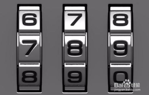 密码锁忘记密码怎么办 密码锁的原理 百度经验