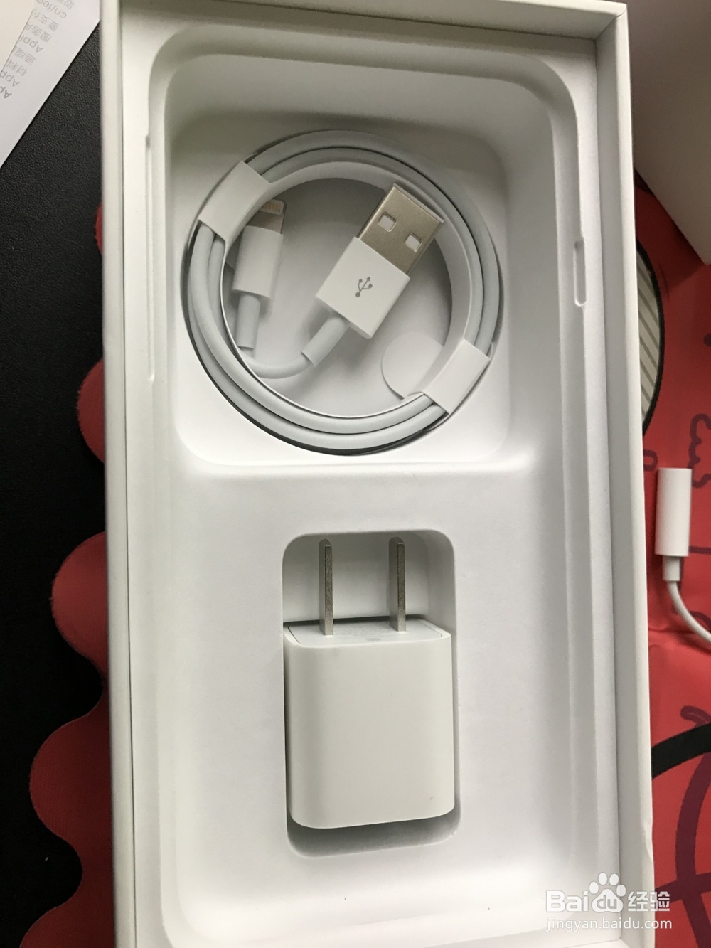 iphone7苹果手机充不进电怎么办