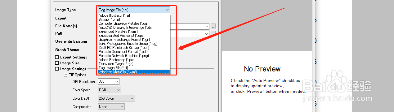 origin如何设置导出图像