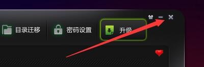 如何接收影子系统的安全通告