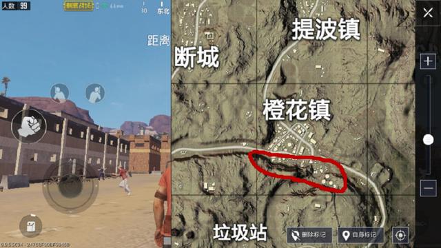 绝地求生刺激战场沙漠地图哪里有98K，8倍镜，三级头，三级甲，三级包