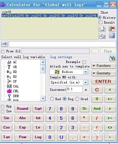 用petrel做小层砂体等厚图