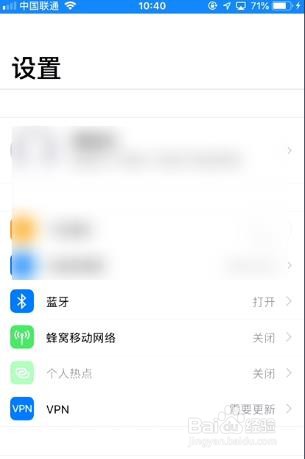 屏幕失灵怎么办