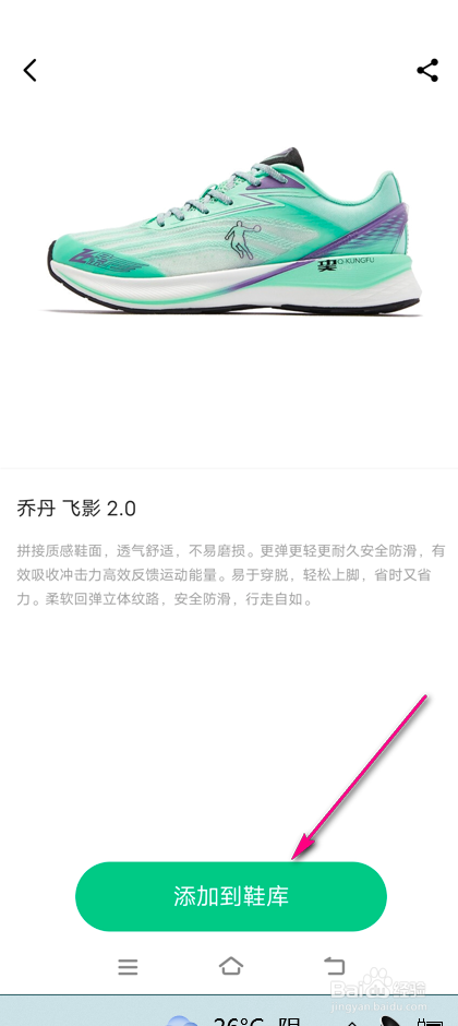 0d55dc7bd2828689c1f4480665f97fbd4d7c370e.jpg?x-bce-process=image%2Fresize%2Cm_lfit%2Cw_500%2Climit_1%2Fformat%2Cf_auto%2Fquality%2Cq_80