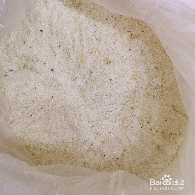 佐酒佳肴粉蒸羊排的做法