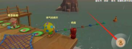 摩尔庄园怎么获得魔锵鱼