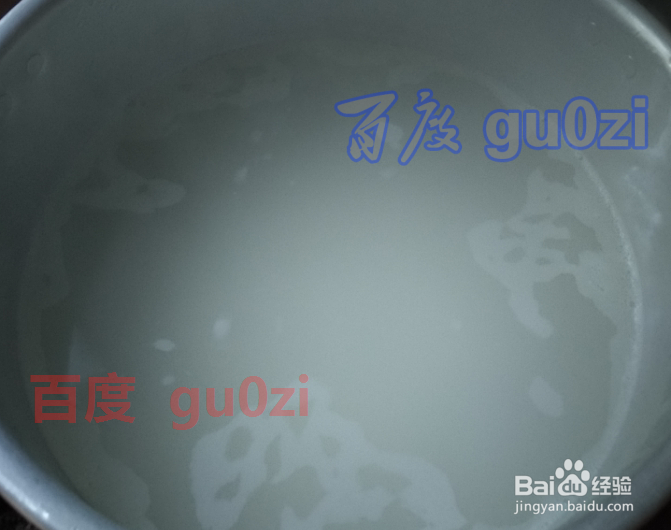 家常菜粥的做法 菜粥怎么做好吃