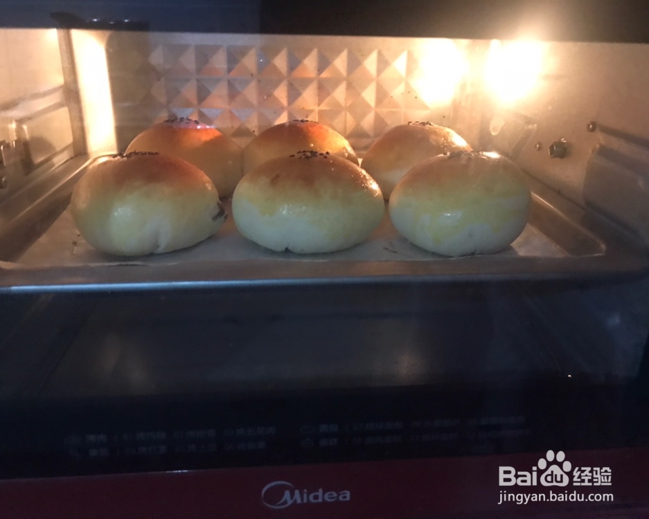 西点豆沙软面包的做法