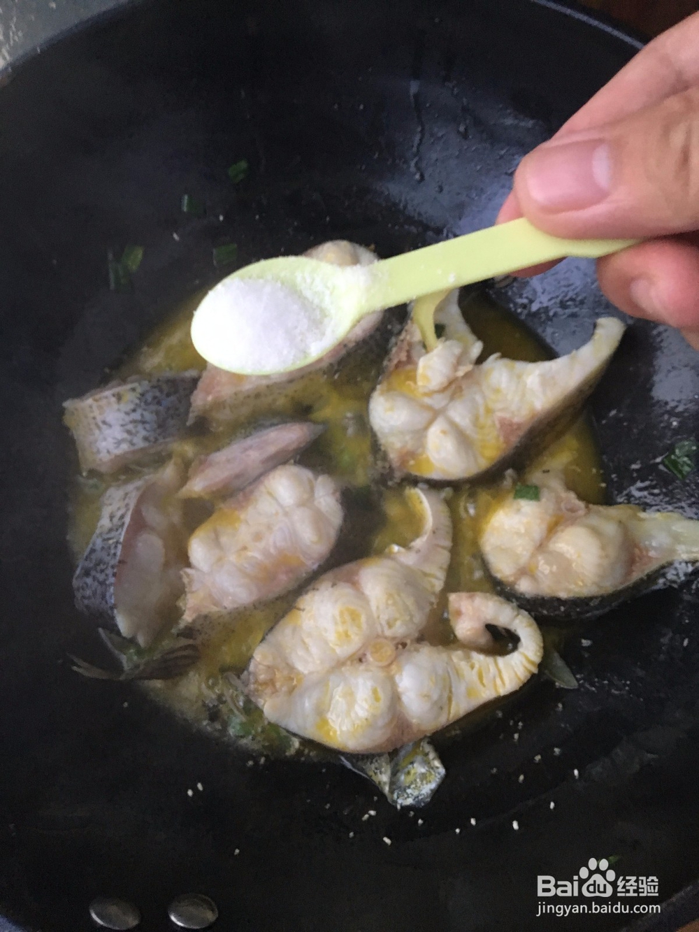 剁椒鲢鱼怎么做？