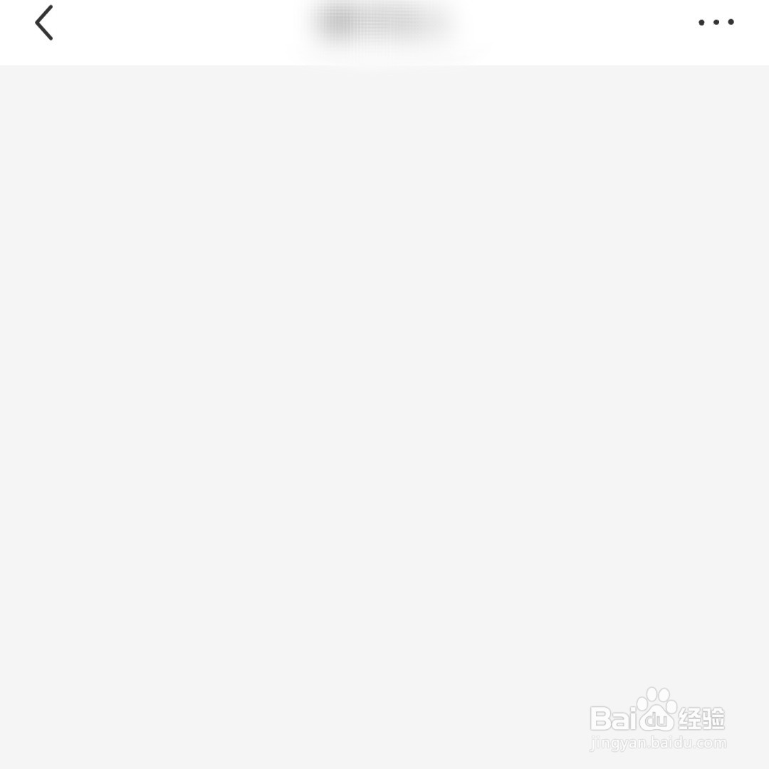 小红书怎么和关注的人进行聊天