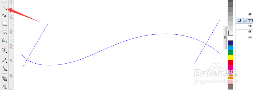 cdr里怎么等分直线和曲线