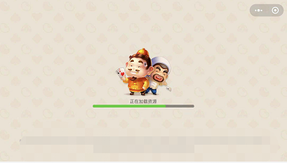 2021微信上怎么玩欢乐斗地主