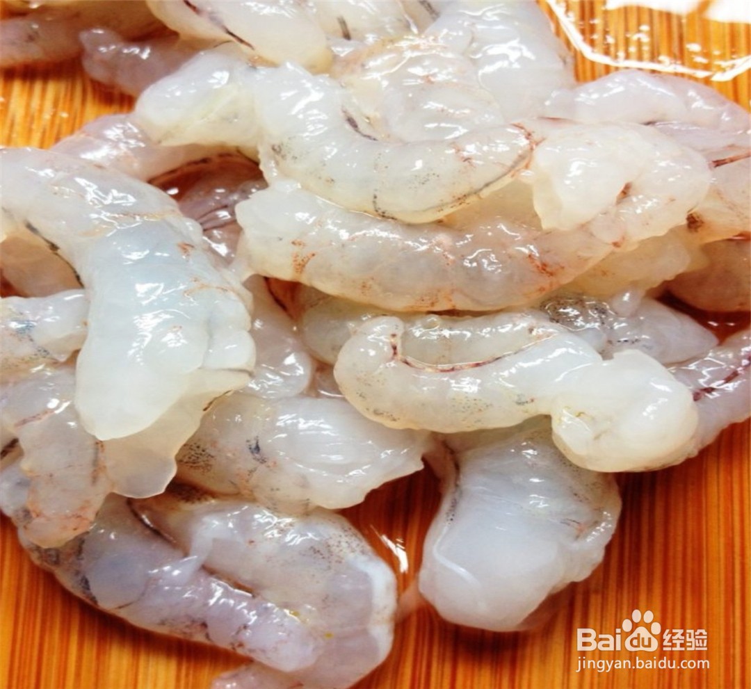 香酥诱人—香酥虾球