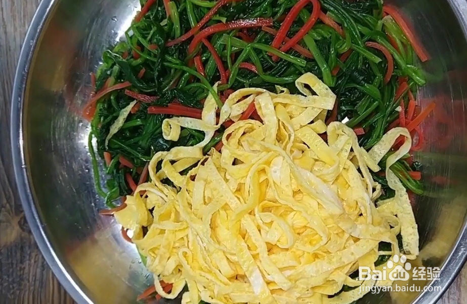 ​如何做出美味好吃的海带鸡蛋面？