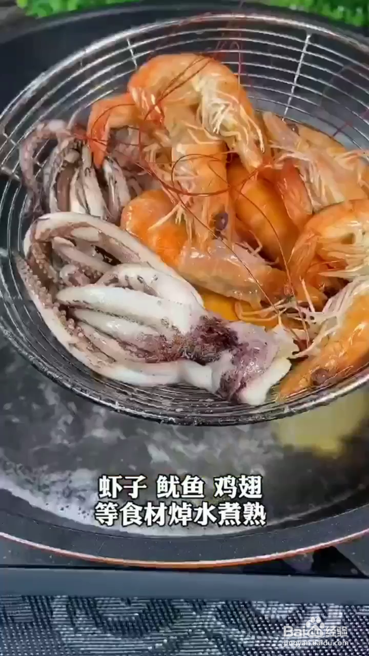 如何制作好吃下饭的麻辣香锅