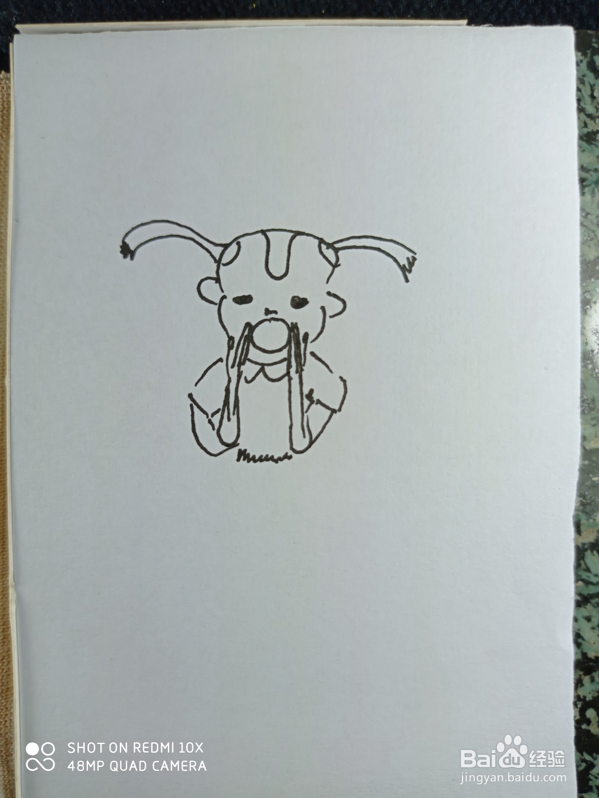 怎样画简笔画大声呼喊的小姑娘