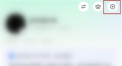 陌陌怎么关闭登录保护