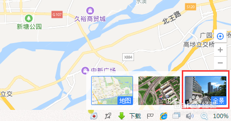 百度地圖如何查看街景呢?