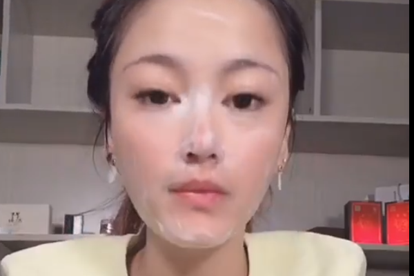 用完清洁霜怎么清洗