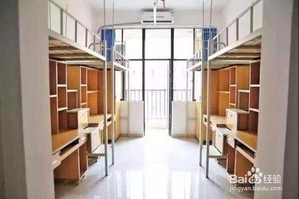 在大学里如何度过五一假期