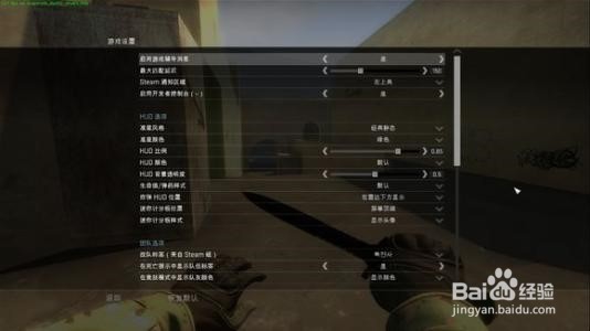 CSGO怎么聊天