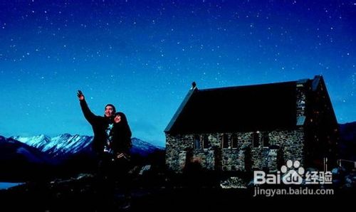 全球六大梦想小镇