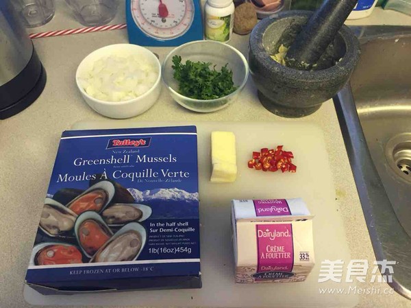 法式奶油贻贝