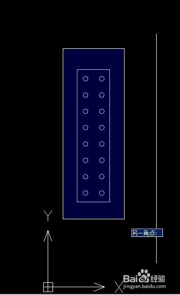 使用AutoCAD时候，如何对已有图形进行镜像