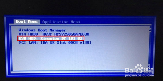 神舟优雅HP880D5笔记本用U盘装机大师装win8系统