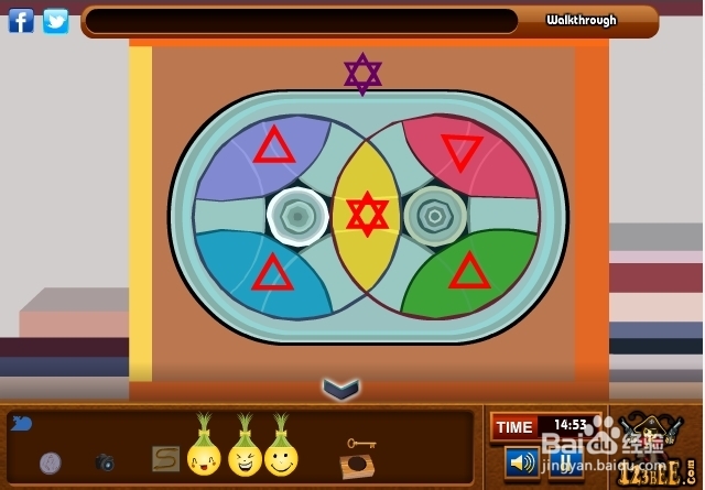 逃离高档套房攻略：[3]