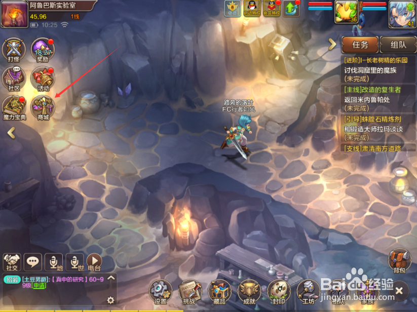 魔力宝贝手游宠物卡片怎么获得