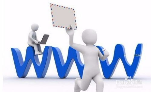 品牌网站建设方案怎么写