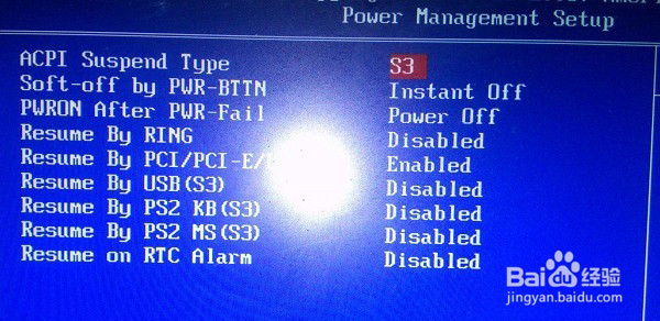 win7无法识别usb设备和关机鼠标灯还亮怎么解决