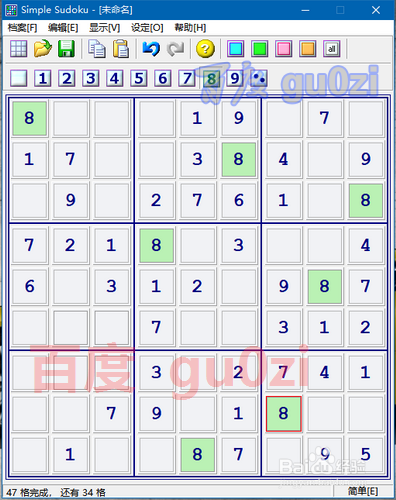 数独玩法，简单题目解法解析2