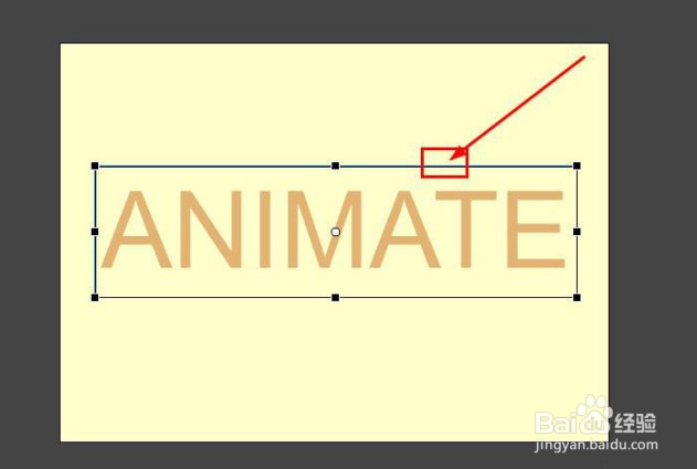 Animate如何设置倾斜字体