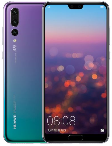 华为p20pro是不是双卡双待双通吗