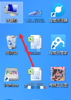win8系统怎么卸载软件