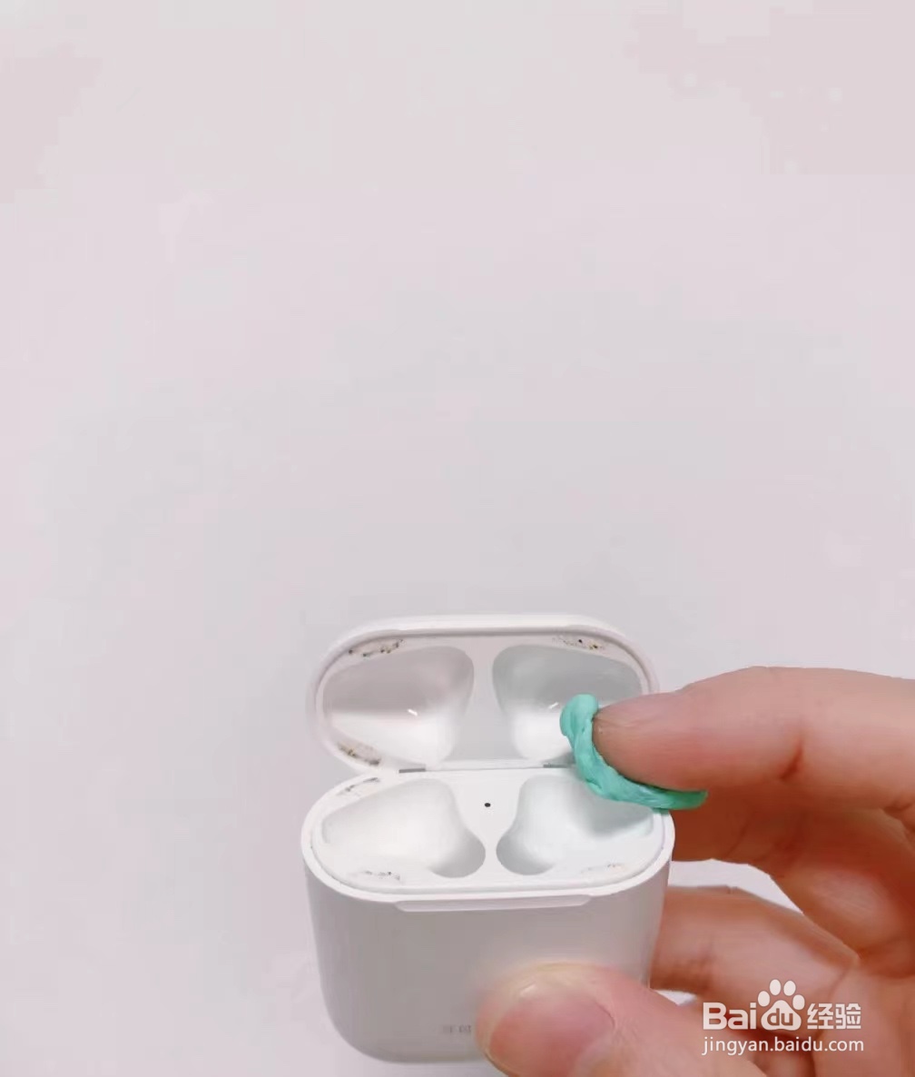 苹果耳机盒很脏怎么清理
