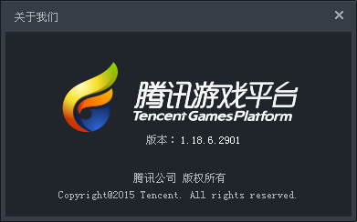 利用新版本TGP修复LOL