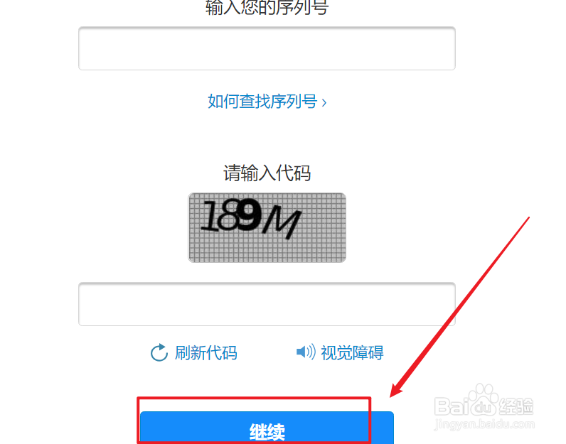 苹果蓝牙耳机坏了一只怎么维修
