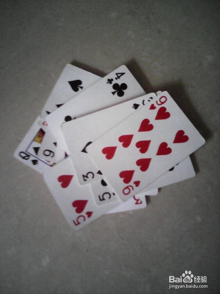 “叠棉被”的玩法