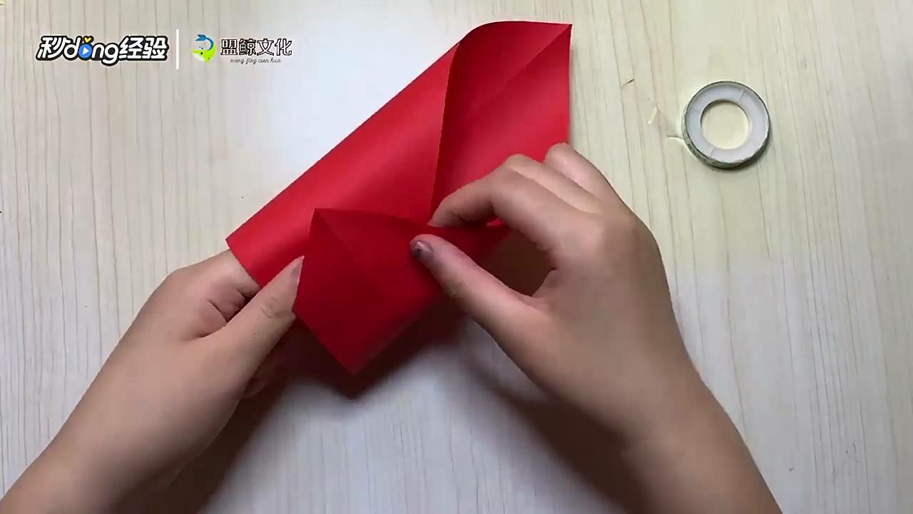 小飞猪怎么折
