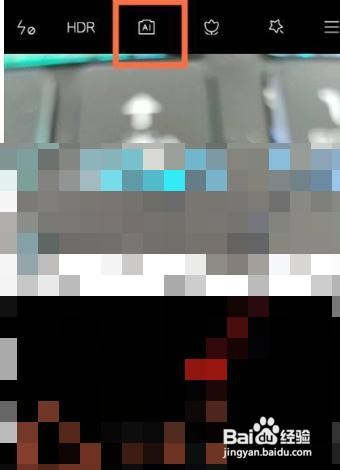 小米14ultra怎么拍月亮